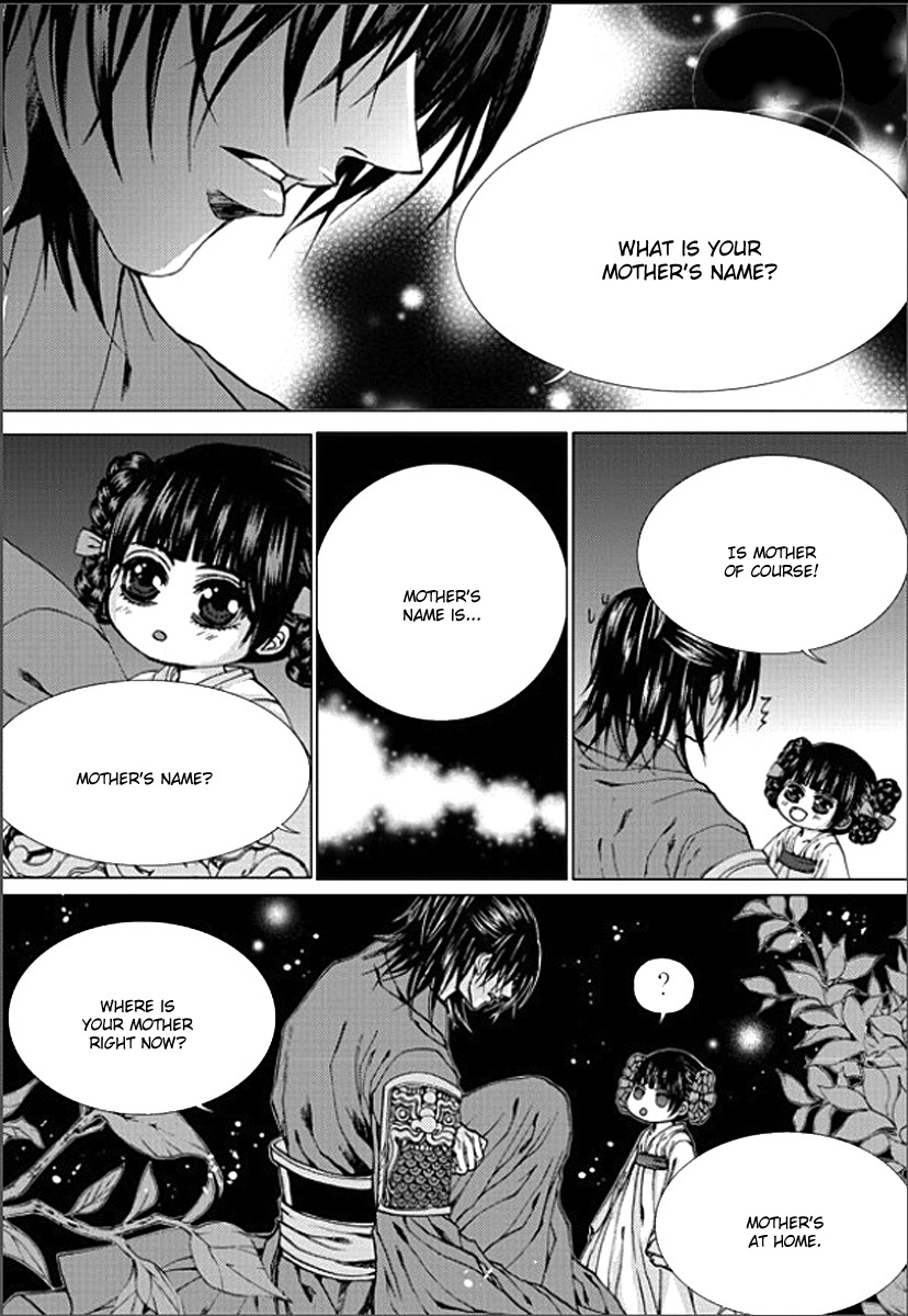 The Bride of the Water God Chapter 146 page 12 - Chapter 146