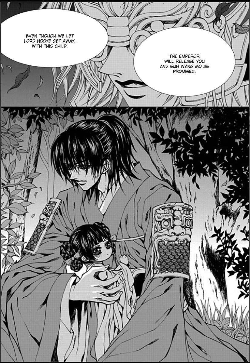 The Bride of the Water God Chapter 146 page 15 - Chapter 146