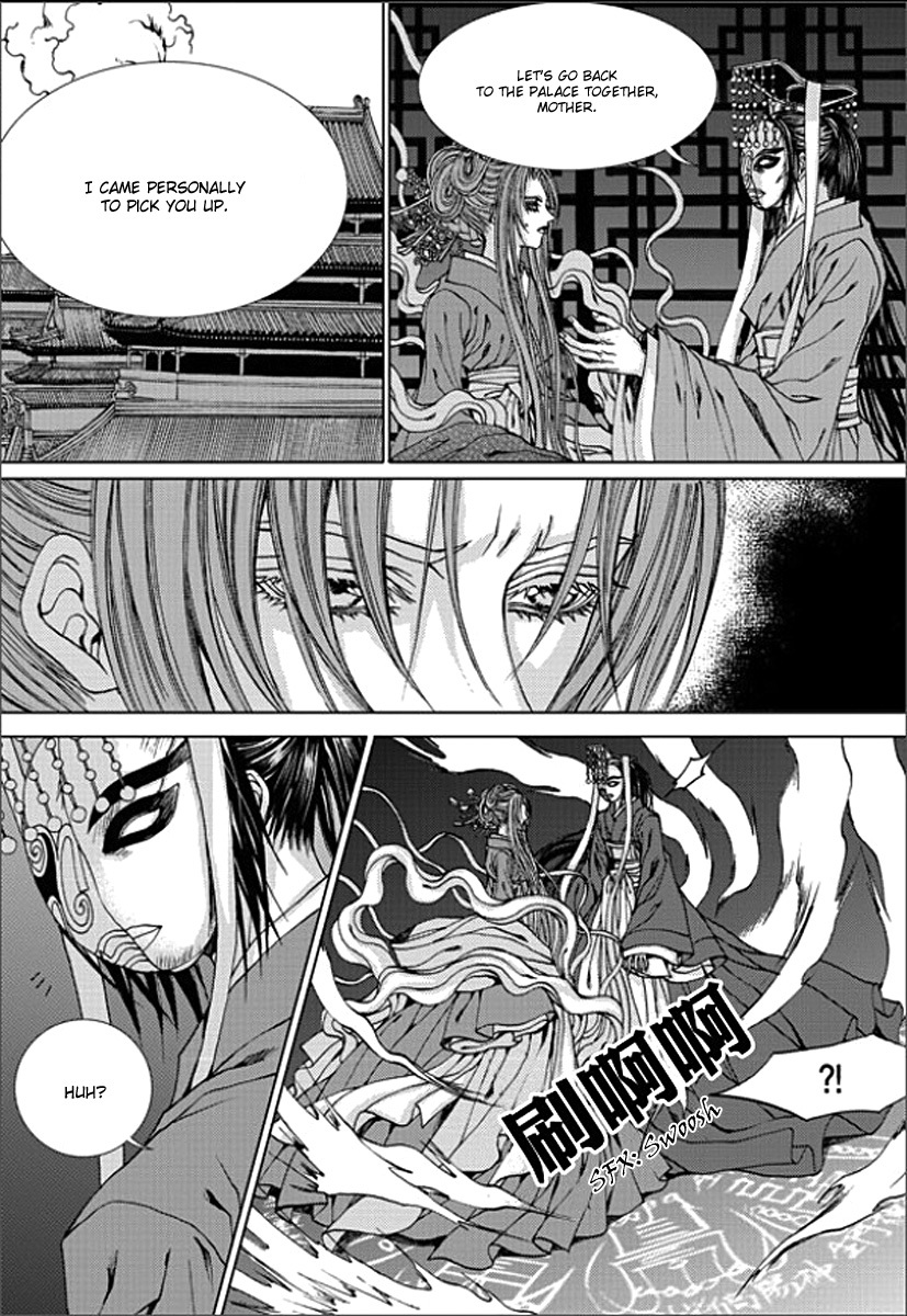 The Bride of the Water God Chapter 146 page 16 - Chapter 146
