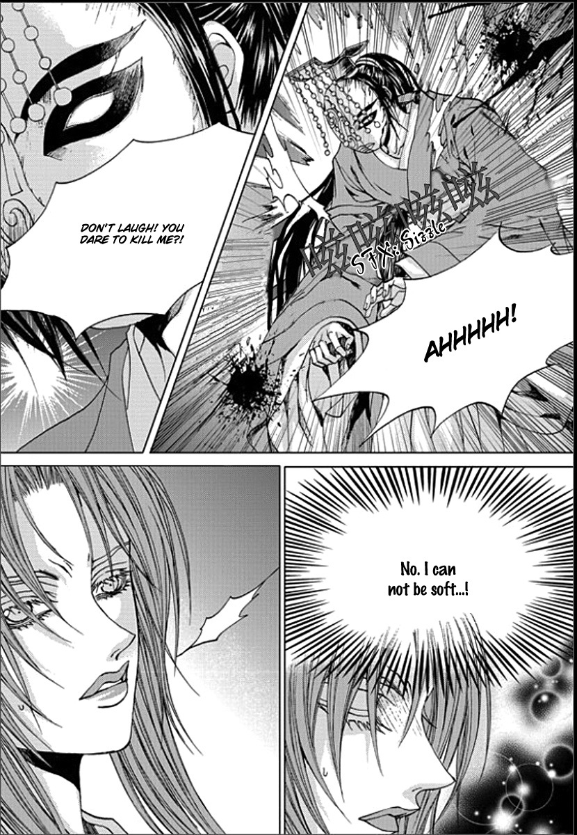 The Bride of the Water God Chapter 146 page 18 - Chapter 146