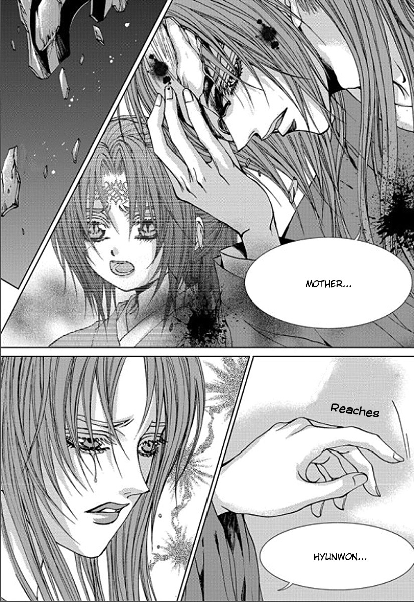 The Bride of the Water God Chapter 146 page 19 - Chapter 146