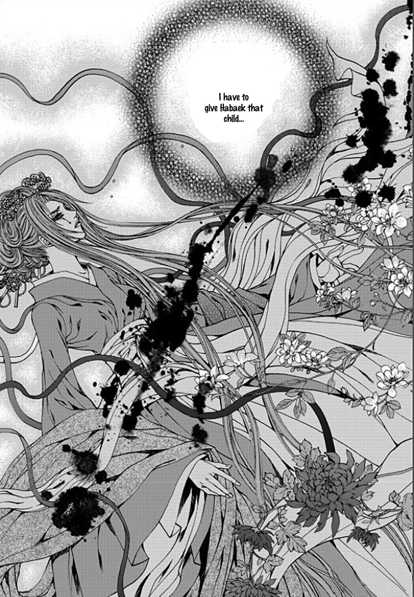 The Bride of the Water God Chapter 146 page 21 - Chapter 146