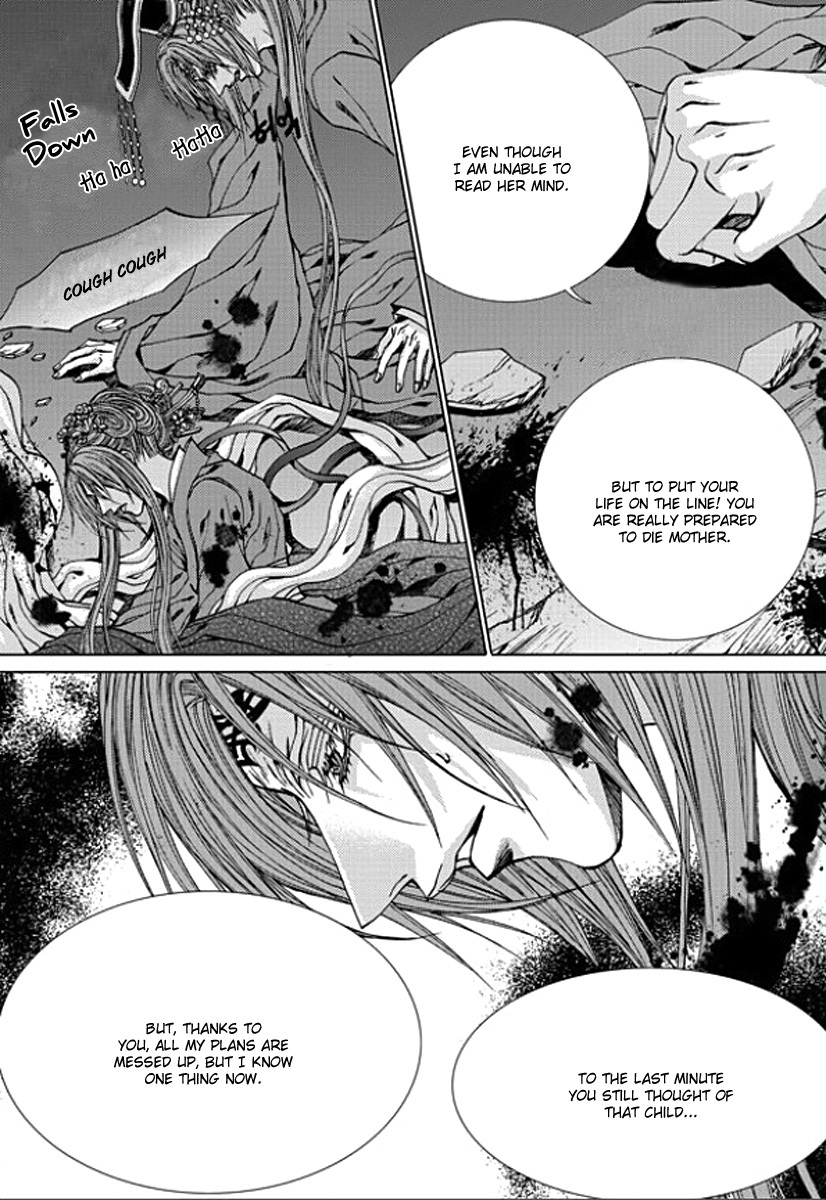 The Bride of the Water God Chapter 146 page 22 - Chapter 146