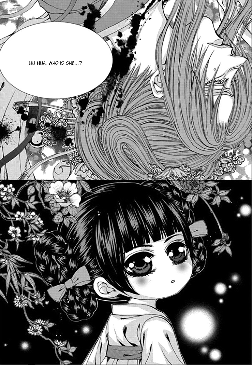 The Bride of the Water God Chapter 146 page 23 - Chapter 146