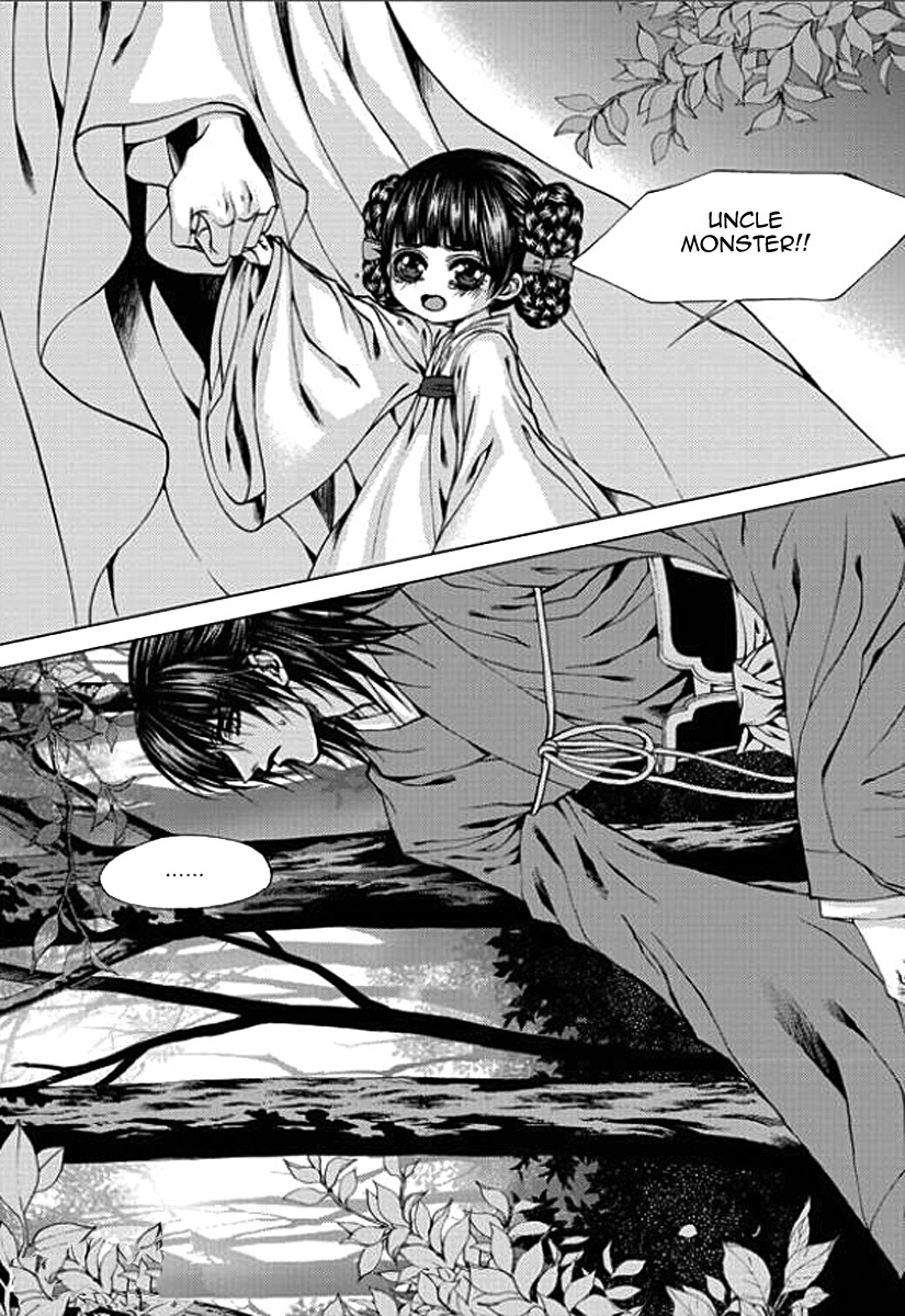 The Bride of the Water God Chapter 147 page 10 - Chapter 147