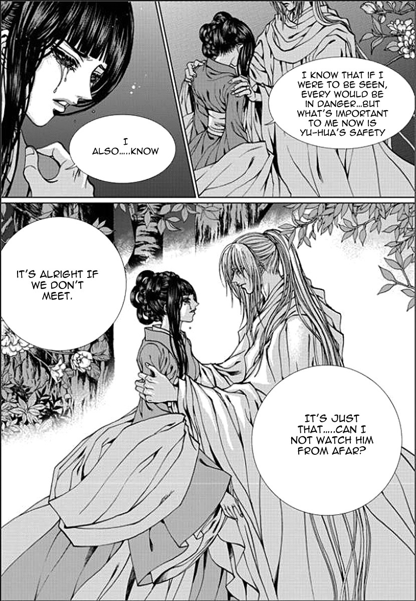 The Bride of the Water God Chapter 147 page 12 - Chapter 147