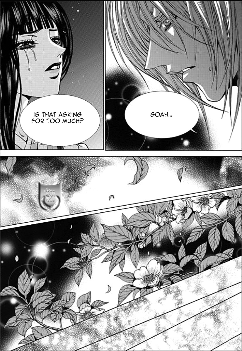 The Bride of the Water God Chapter 147 page 13 - Chapter 147