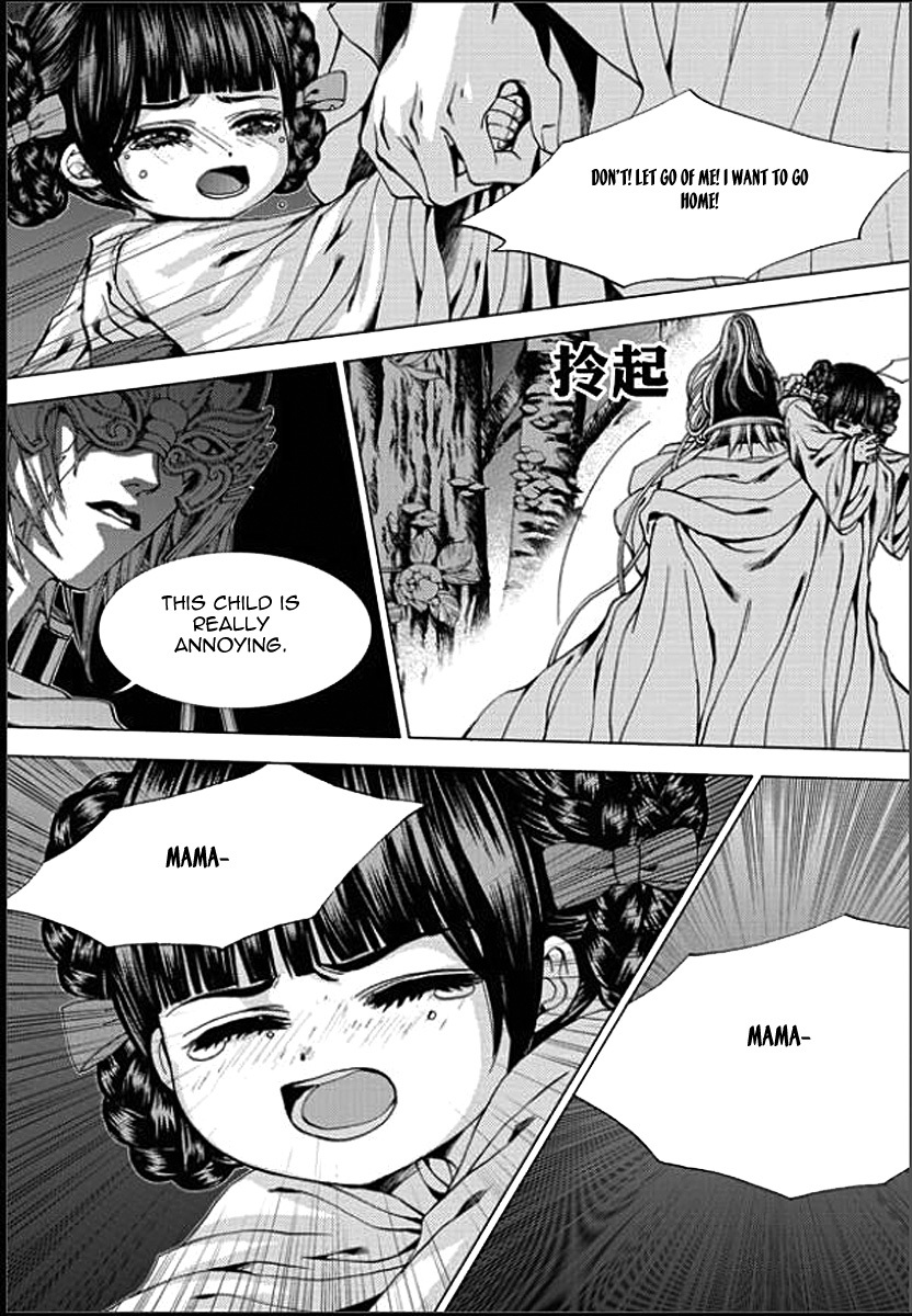 The Bride of the Water God Chapter 147 page 14 - Chapter 147