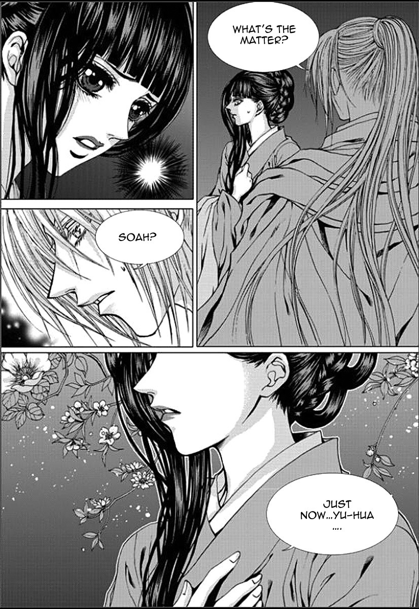 The Bride of the Water God Chapter 147 page 15 - Chapter 147