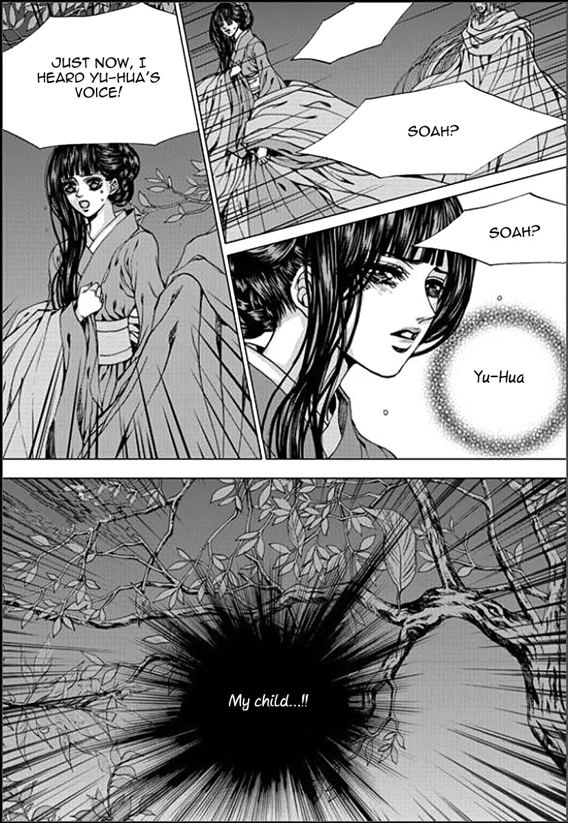 The Bride of the Water God Chapter 147 page 16 - Chapter 147