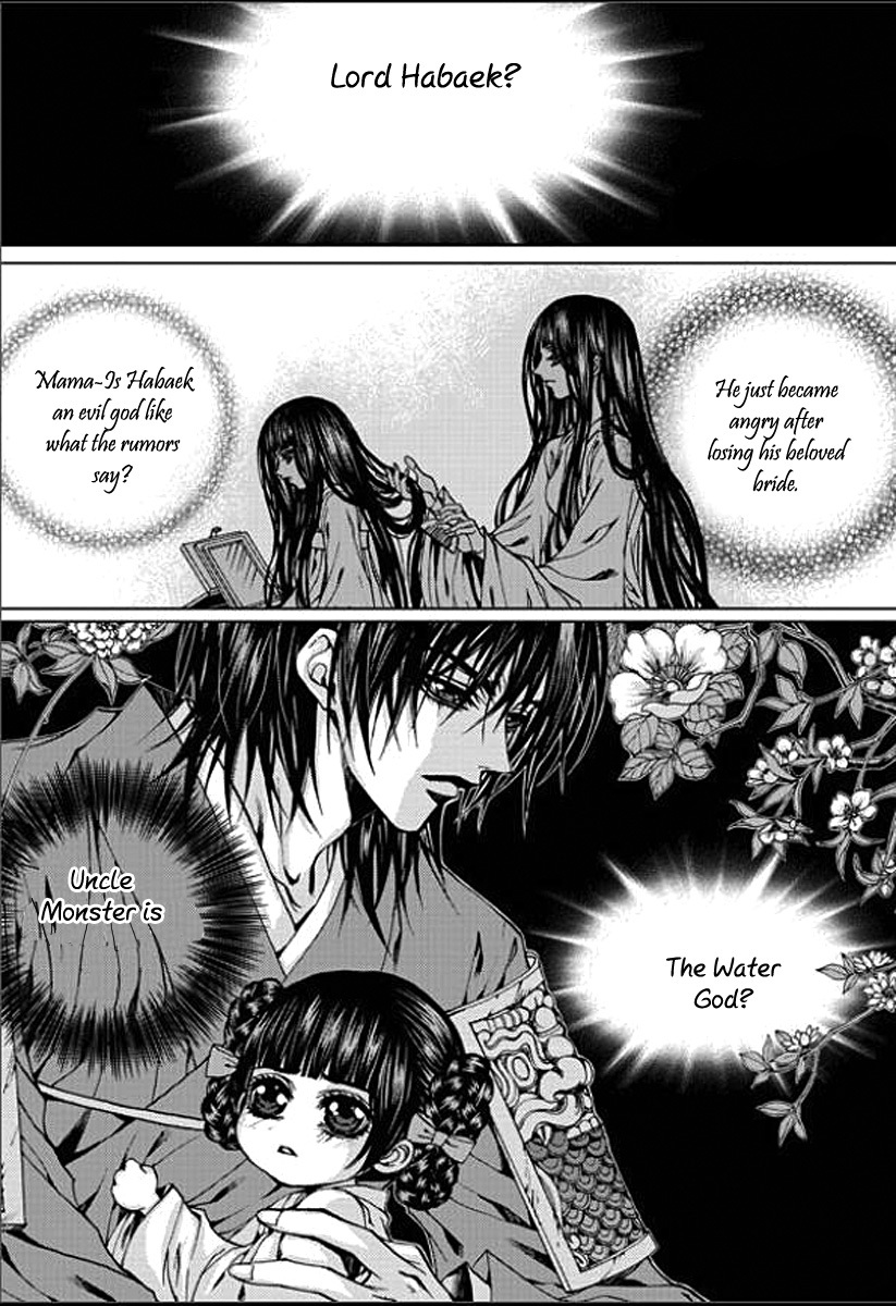 The Bride of the Water God Chapter 147 page 19 - Chapter 147