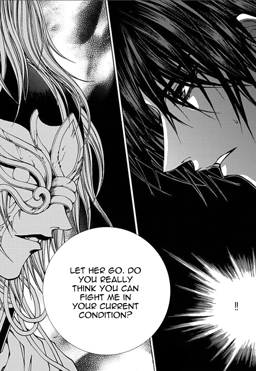 The Bride of the Water God Chapter 147 page 21 - Chapter 147