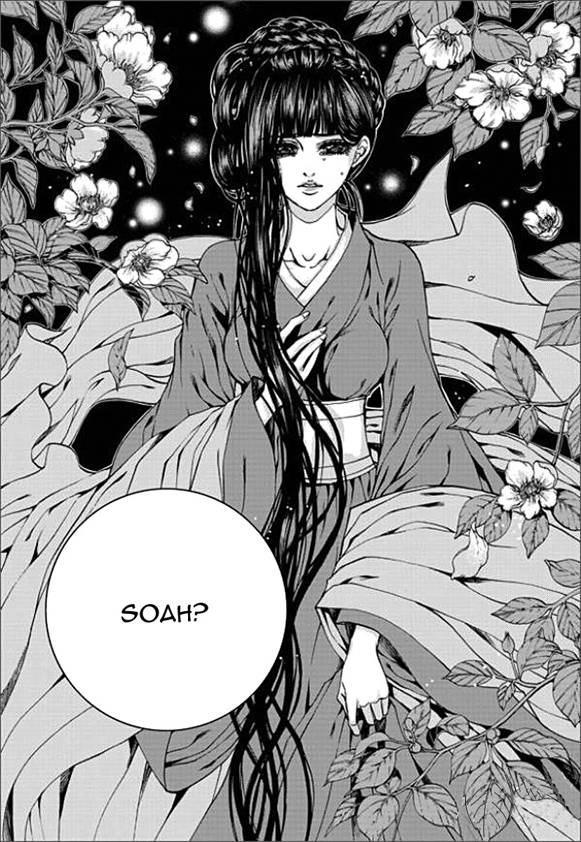 The Bride of the Water God Chapter 147 page 24 - Chapter 147