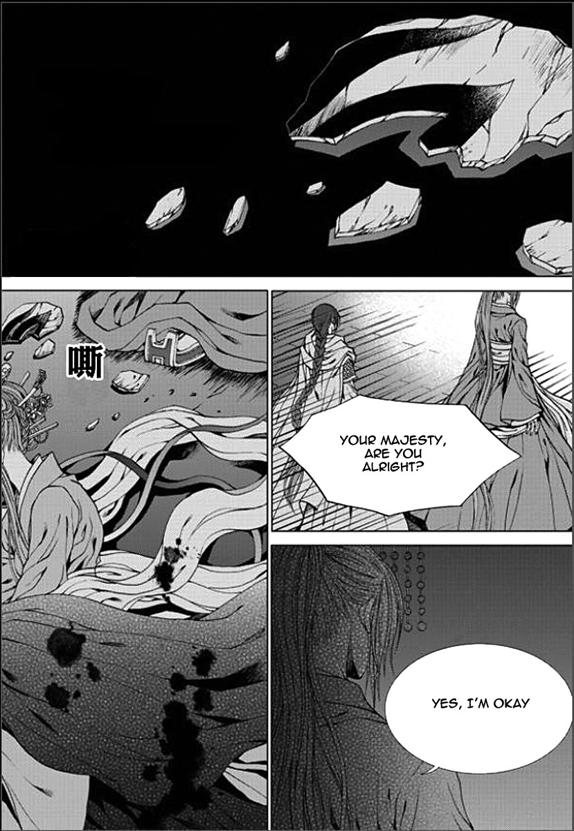 The Bride of the Water God Chapter 147 page 4 - Chapter 147