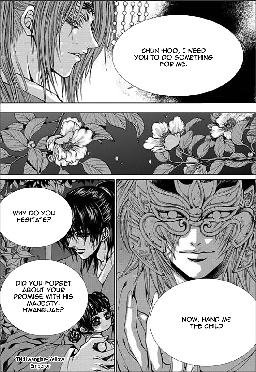 The Bride of the Water God Chapter 147 page 5 - Chapter 147