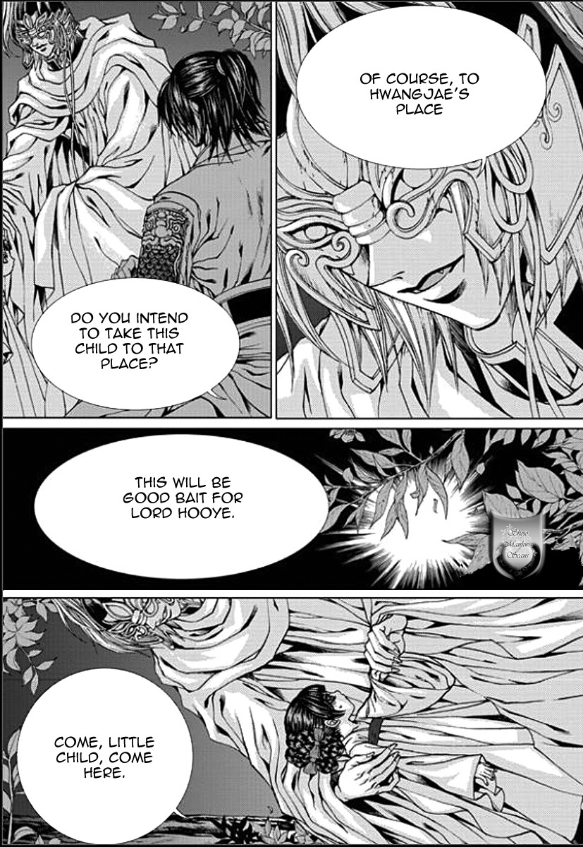 The Bride of the Water God Chapter 147 page 8 - Chapter 147