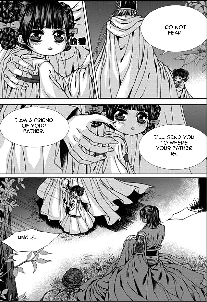 The Bride of the Water God Chapter 147 page 9 - Chapter 147