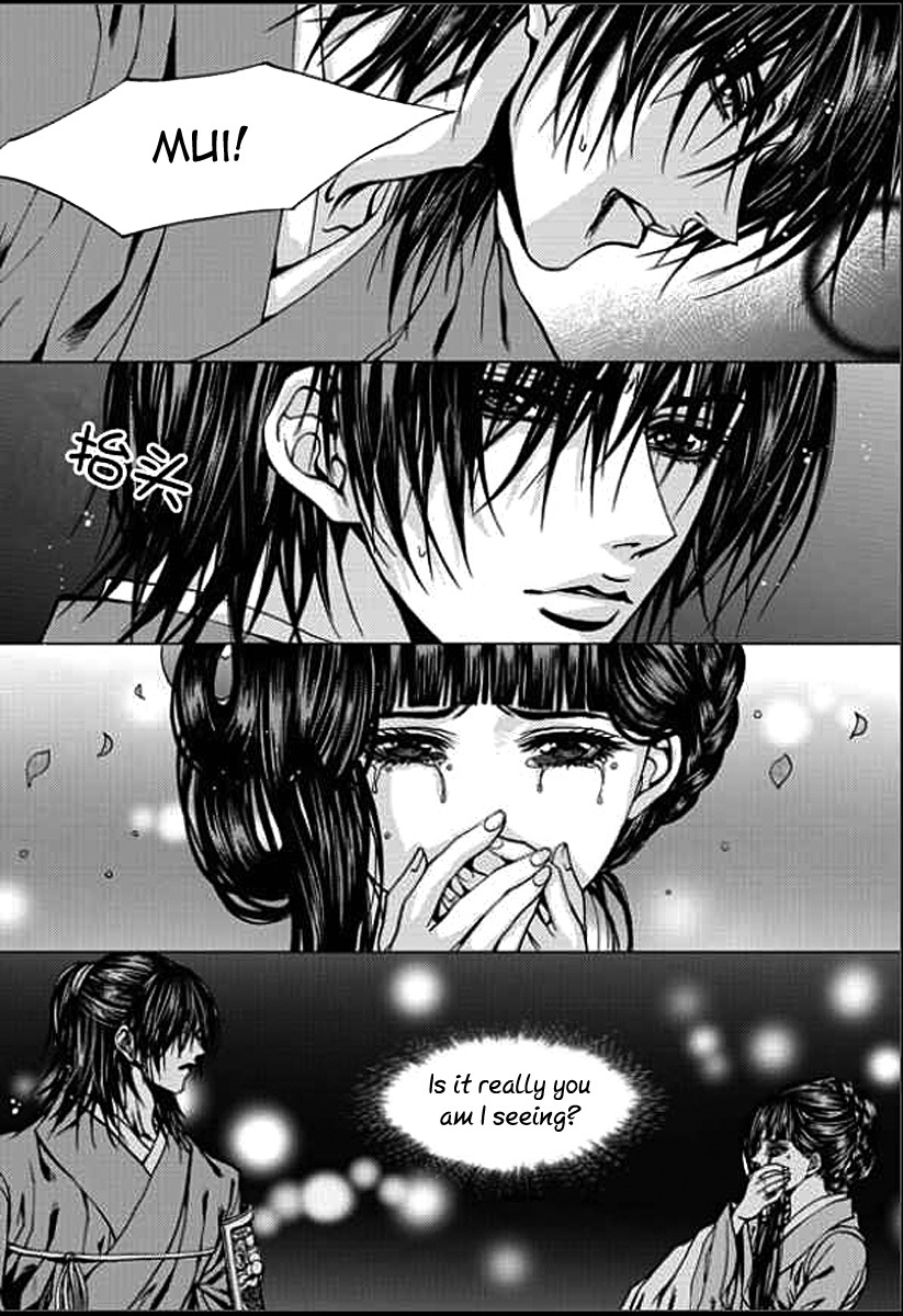 The Bride of the Water God Chapter 148 page 16 - Chapter 148