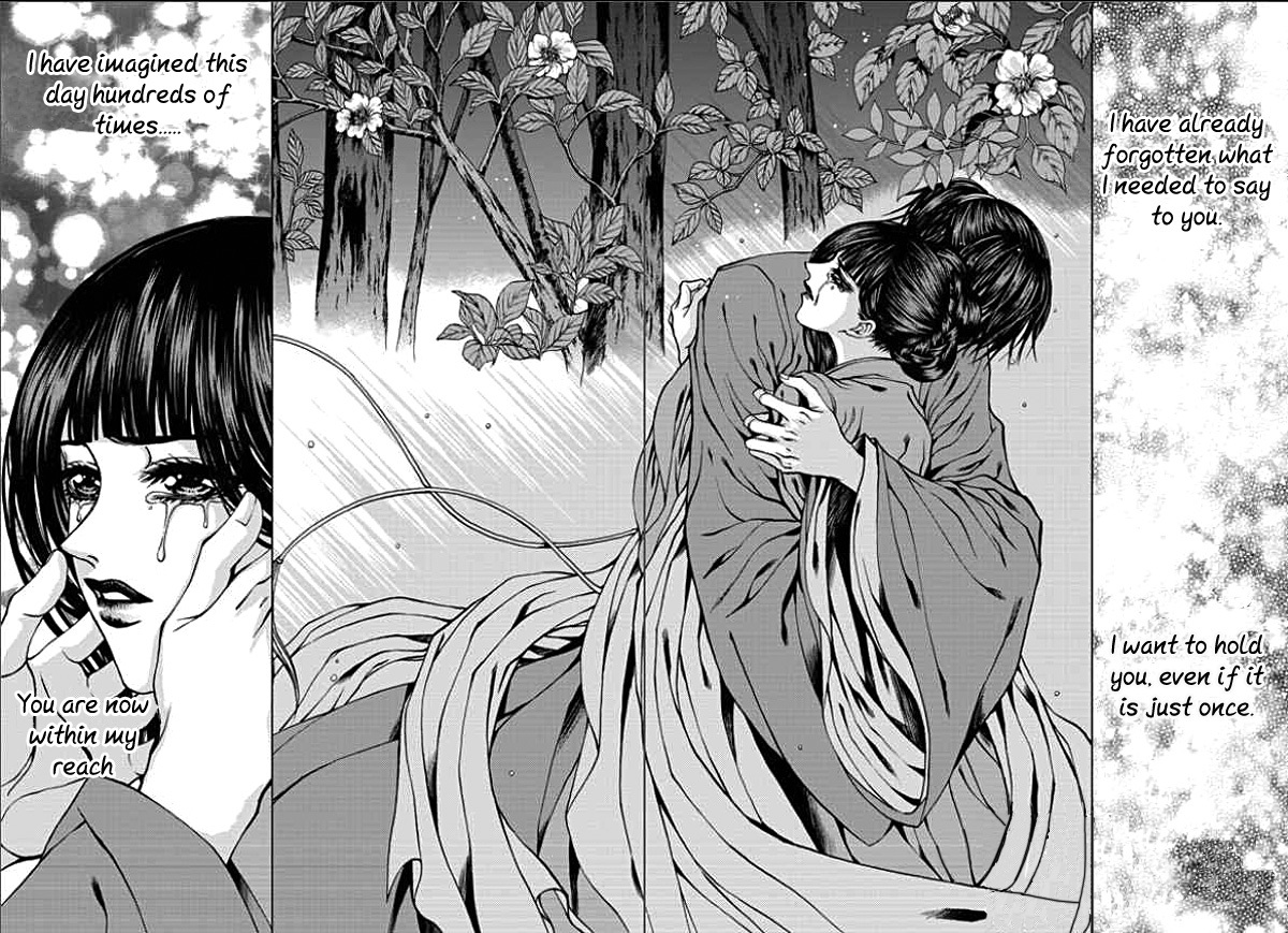 The Bride of the Water God Chapter 148 page 17 - Chapter 148