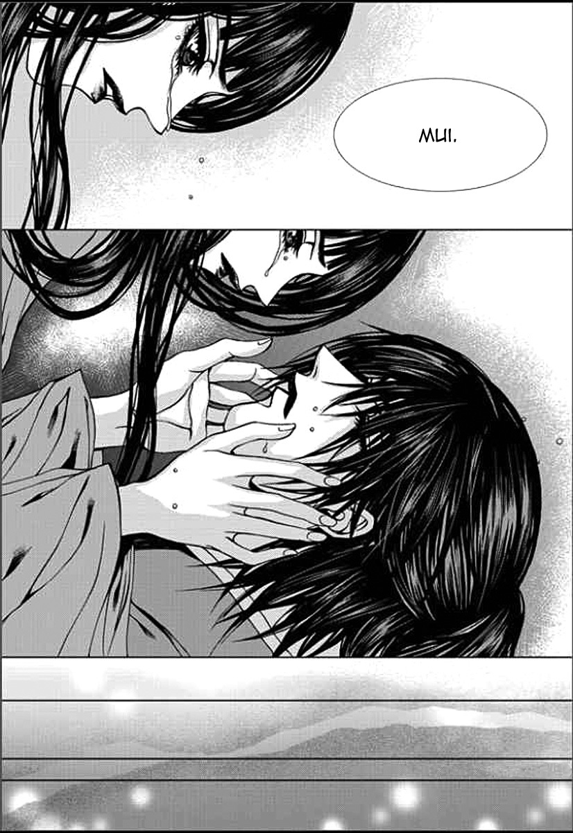 The Bride of the Water God Chapter 148 page 19 - Chapter 148