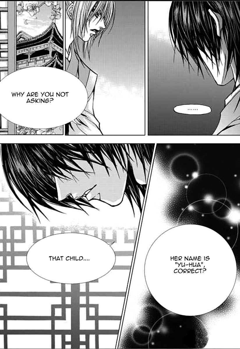 The Bride of the Water God Chapter 148 page 22 - Chapter 148
