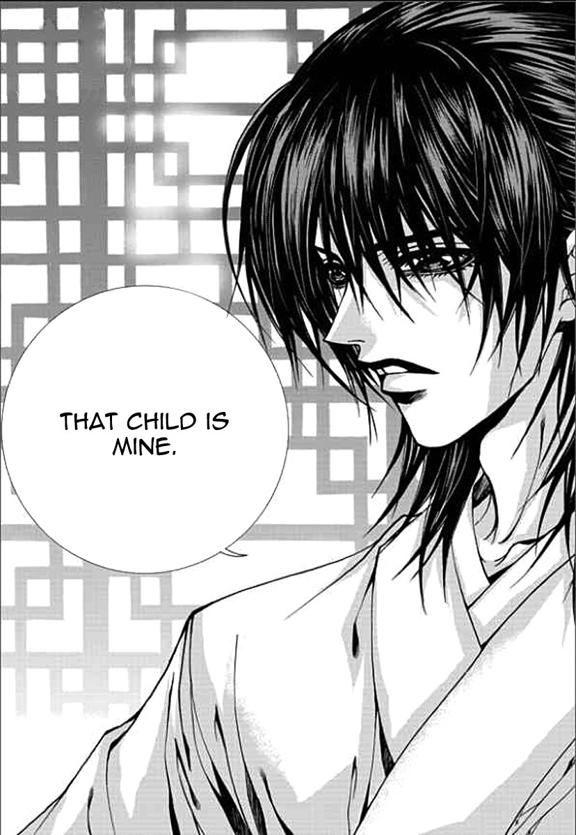 The Bride of the Water God Chapter 148 page 24 - Chapter 148