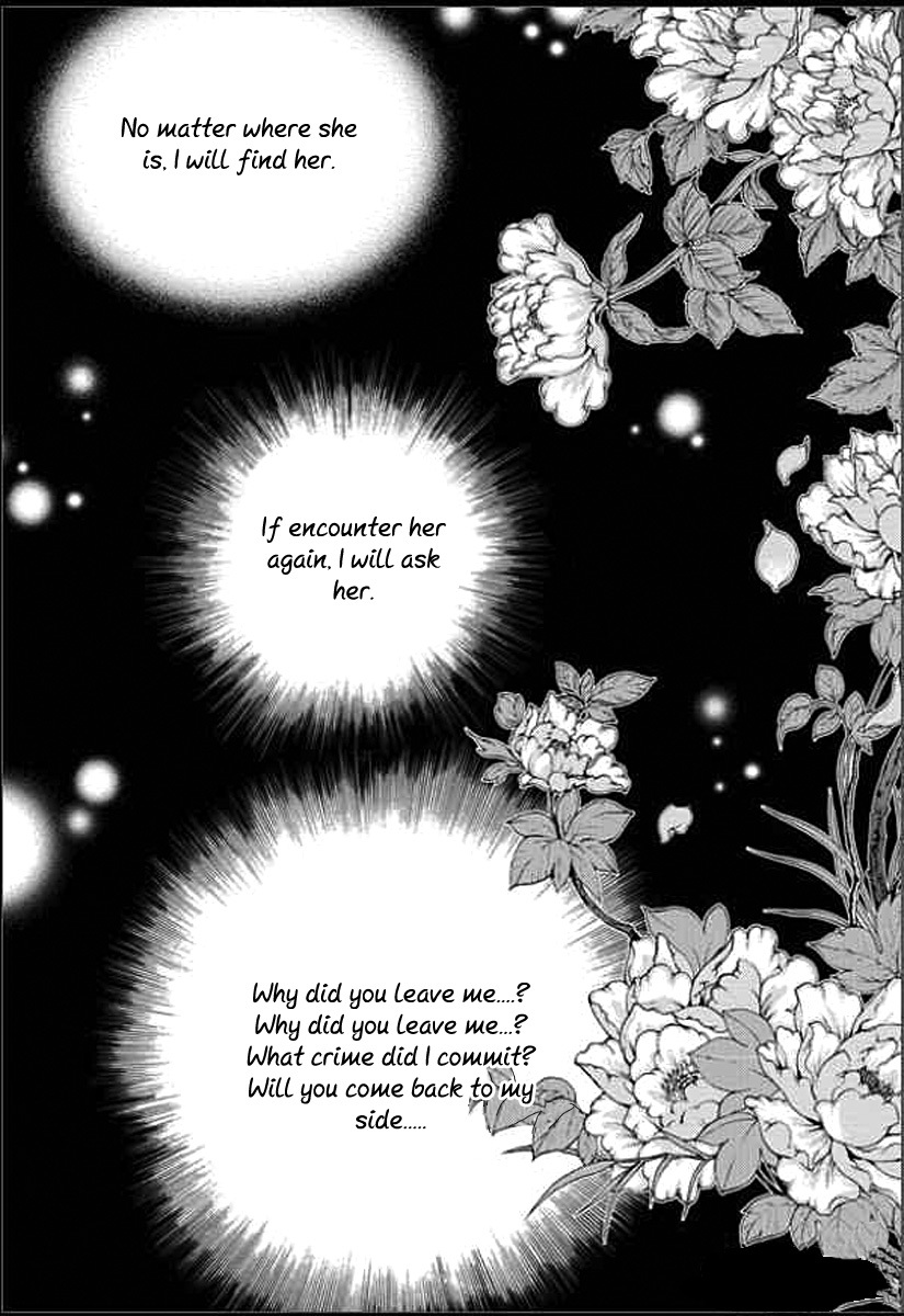 The Bride of the Water God Chapter 148 page 6 - Chapter 148