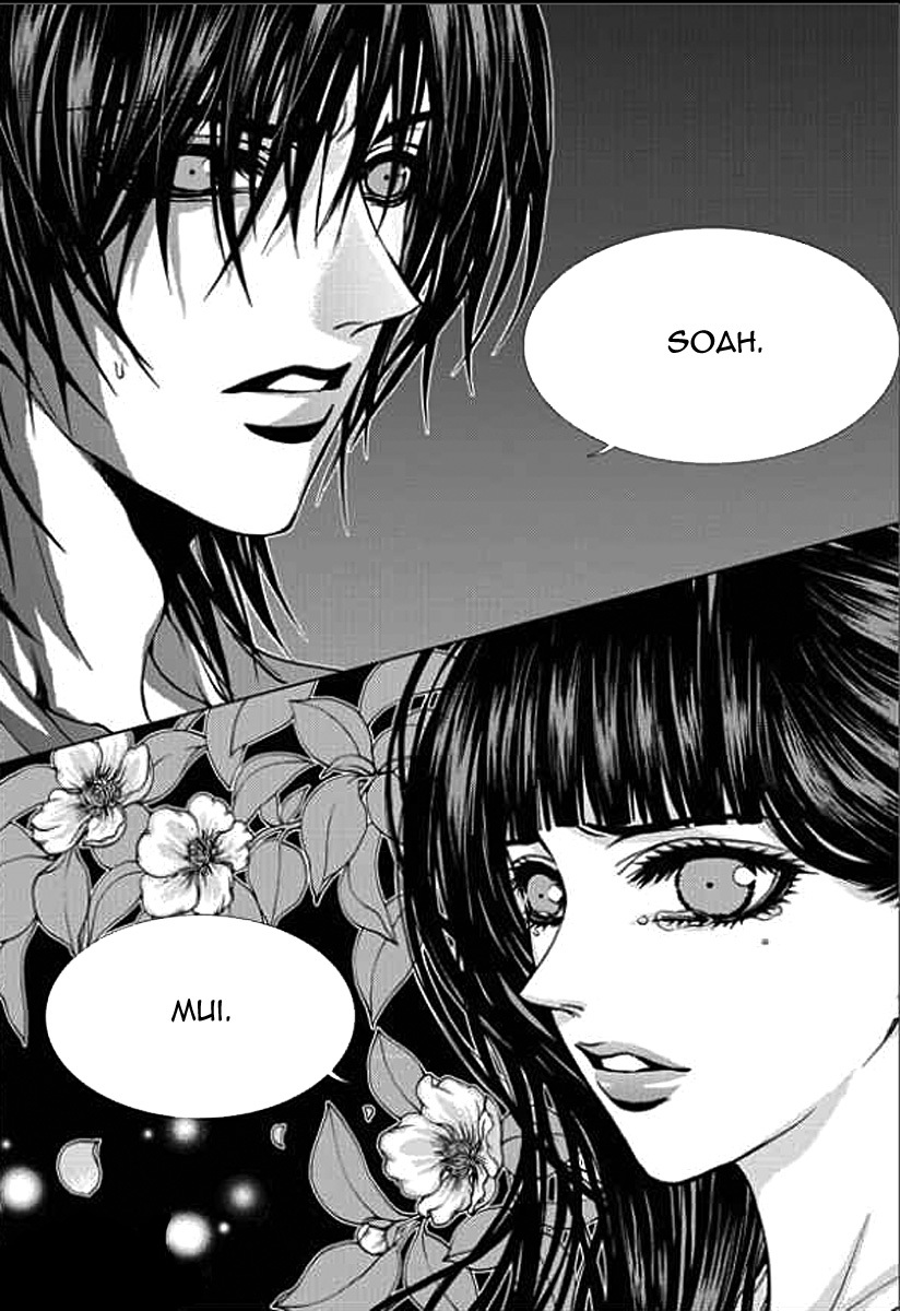 The Bride of the Water God Chapter 148 page 7 - Chapter 148