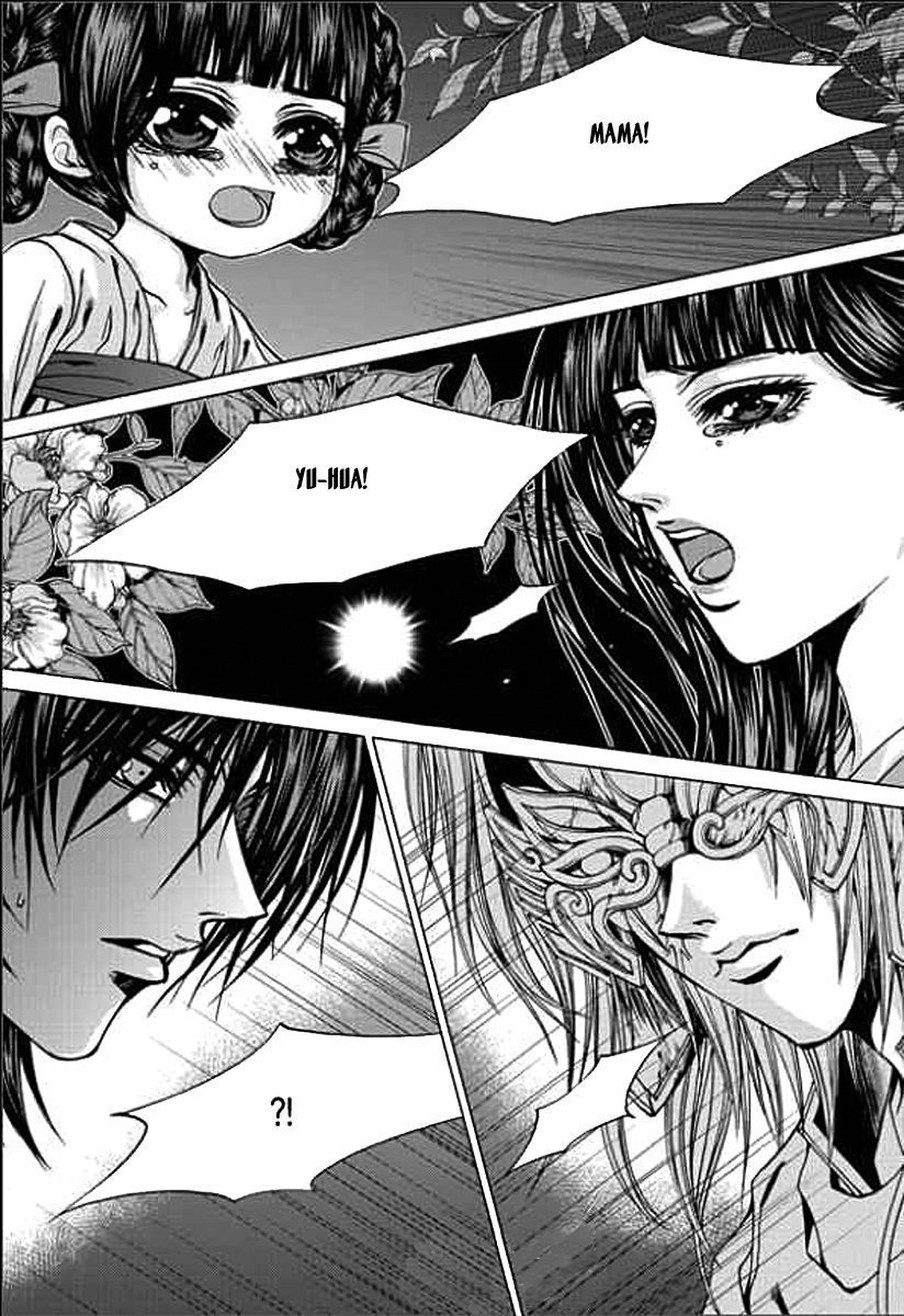 The Bride of the Water God Chapter 148 page 9 - Chapter 148