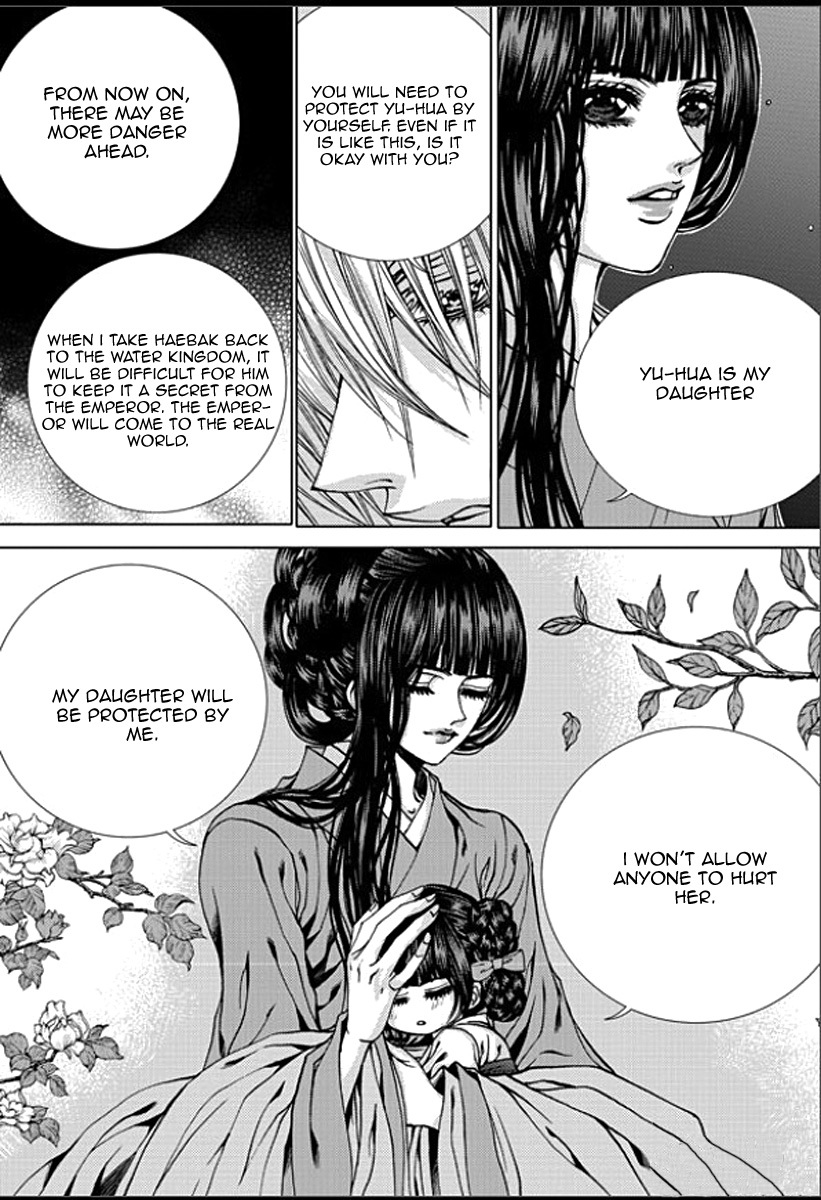 The Bride of the Water God Chapter 149 page 10 - Chapter 149