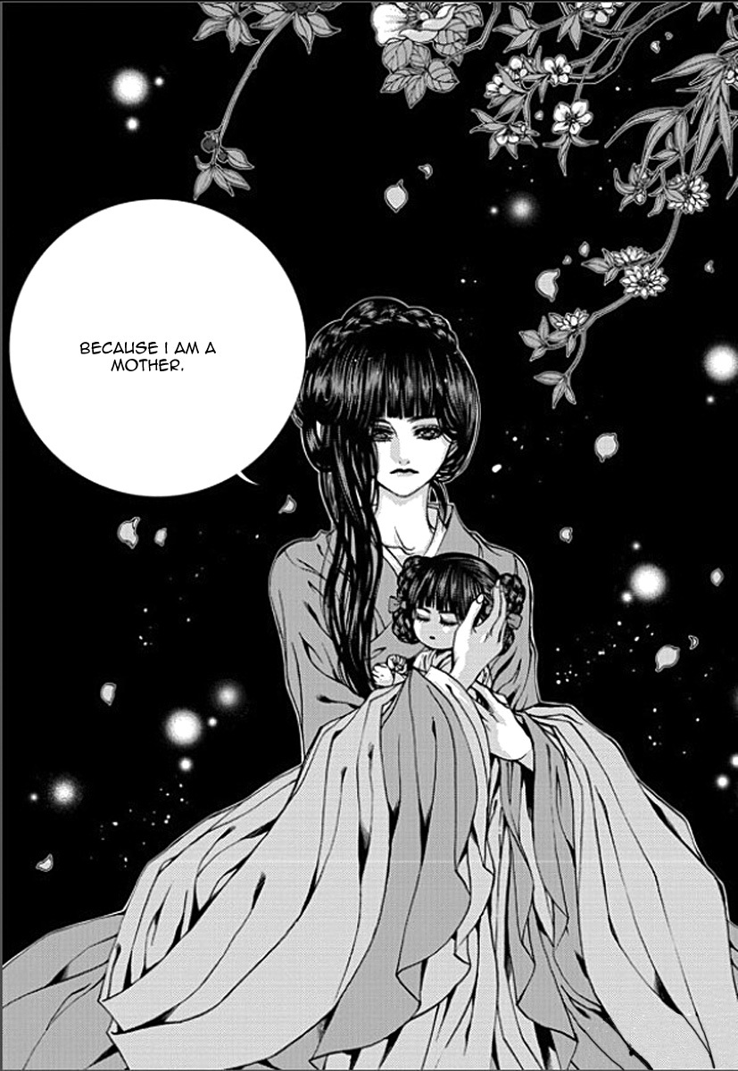 The Bride of the Water God Chapter 149 page 12 - Chapter 149