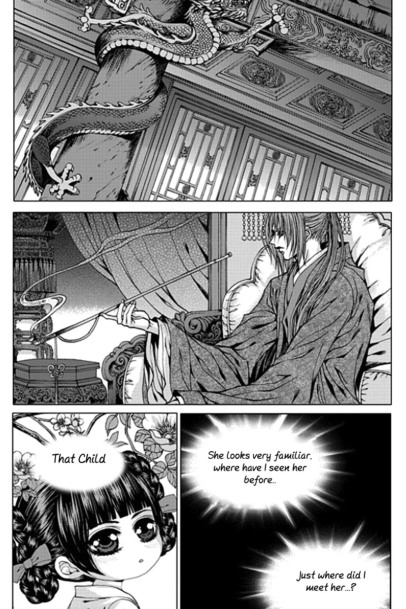 The Bride of the Water God Chapter 149 page 15 - Chapter 149