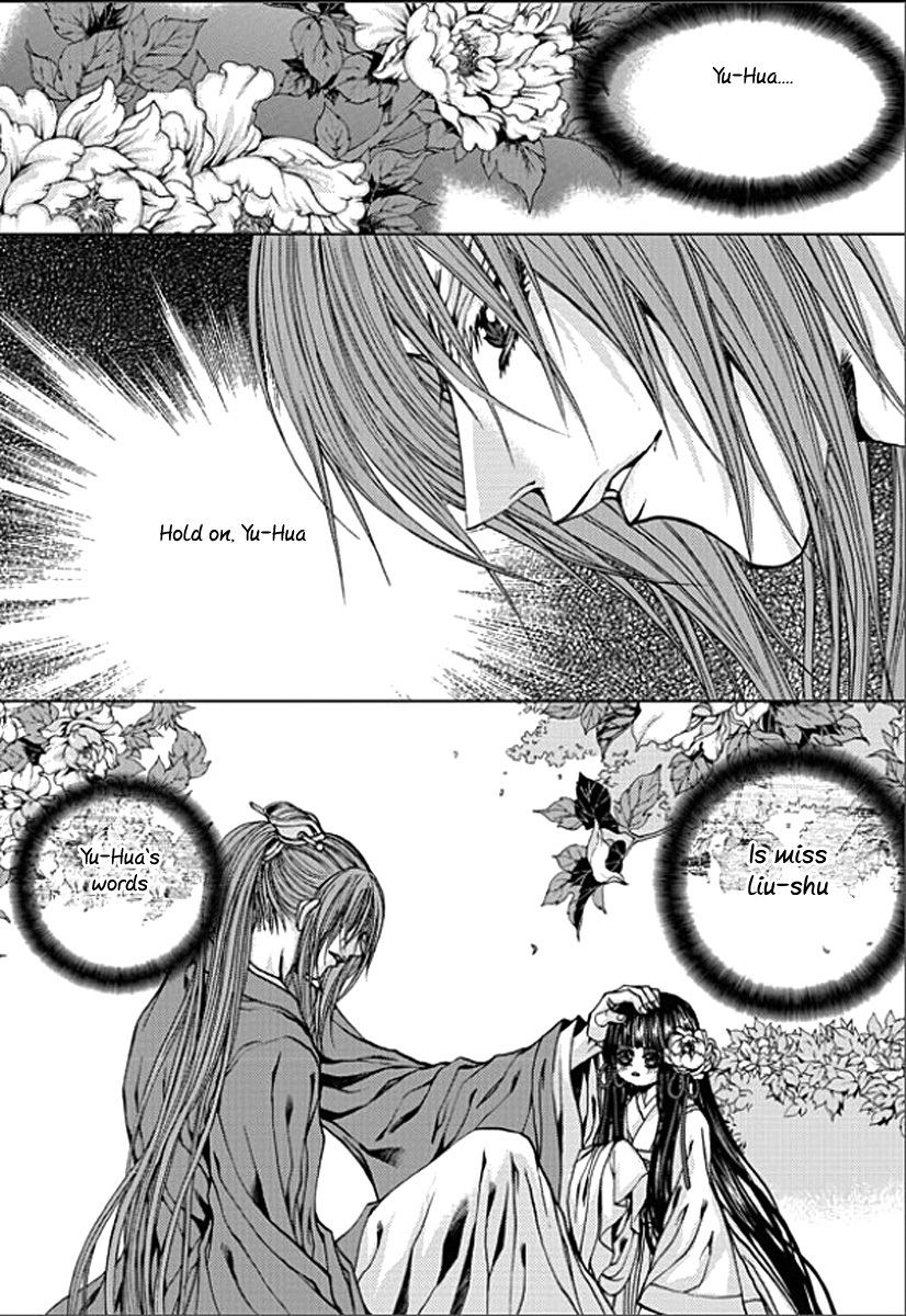 The Bride of the Water God Chapter 149 page 16 - Chapter 149