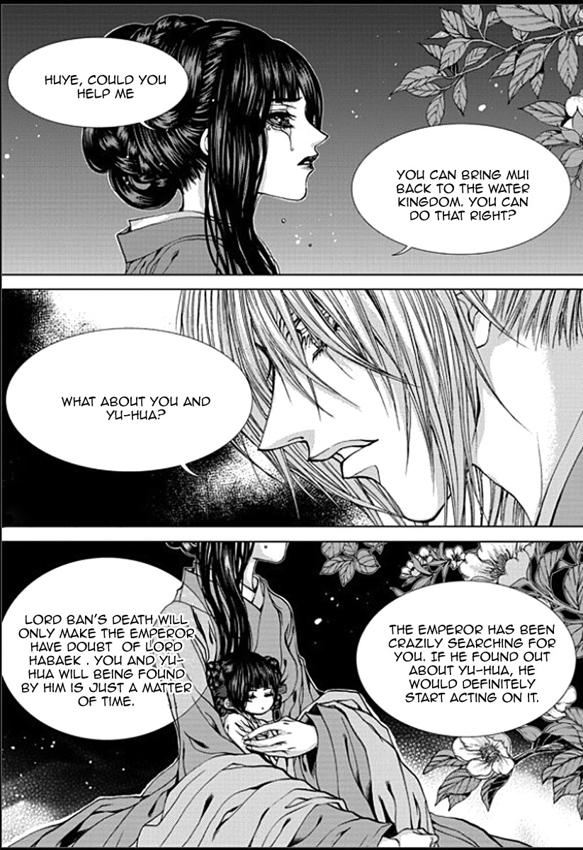 The Bride of the Water God Chapter 149 page 9 - Chapter 149