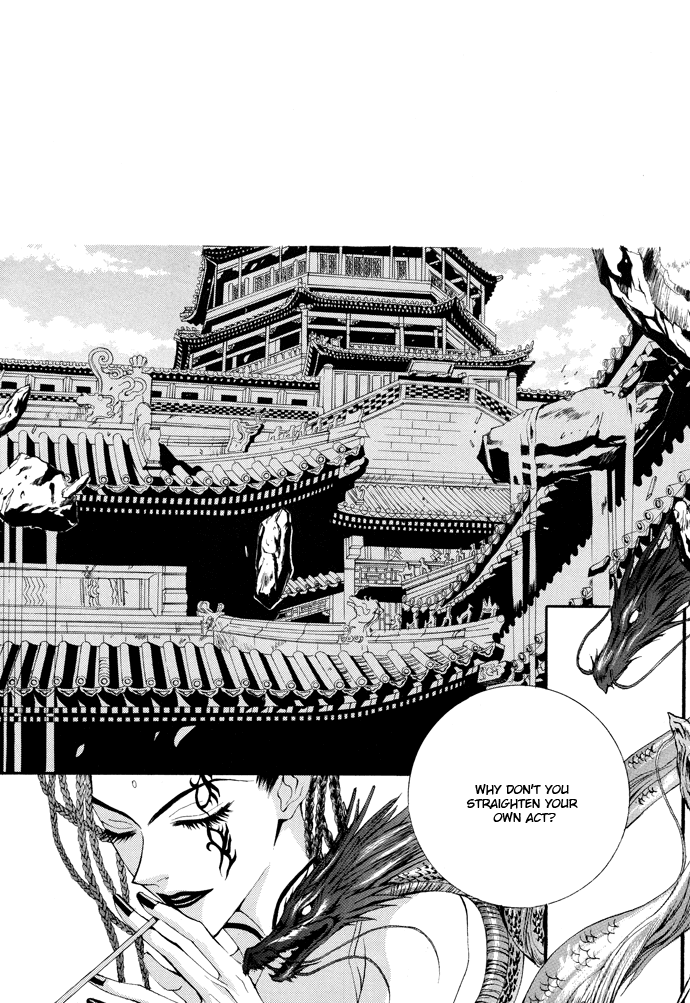 The Bride of the Water God Chapter 15 page 1 - Chapter 15