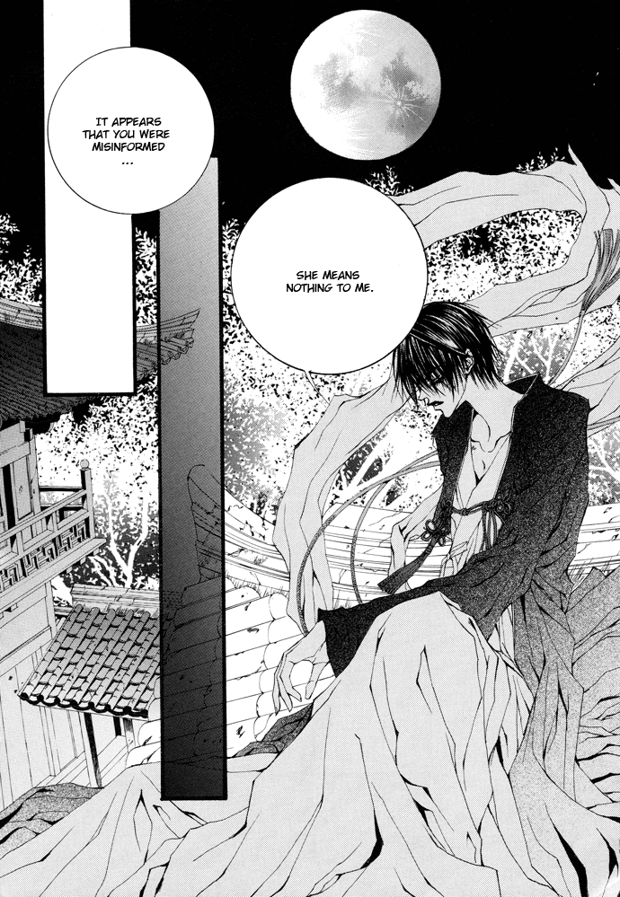 The Bride of the Water God Chapter 15 page 11 - Chapter 15
