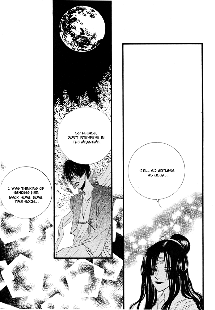 The Bride of the Water God Chapter 15 page 12 - Chapter 15