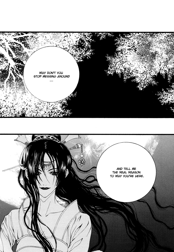 The Bride of the Water God Chapter 15 page 14 - Chapter 15