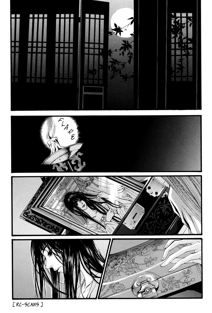 The Bride of the Water God Chapter 15 page 15 - Chapter 15