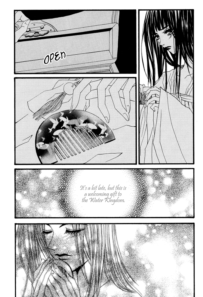 The Bride of the Water God Chapter 15 page 16 - Chapter 15