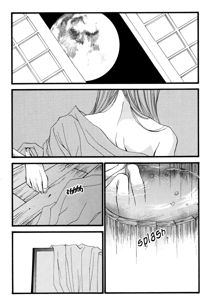 The Bride of the Water God Chapter 15 page 17 - Chapter 15