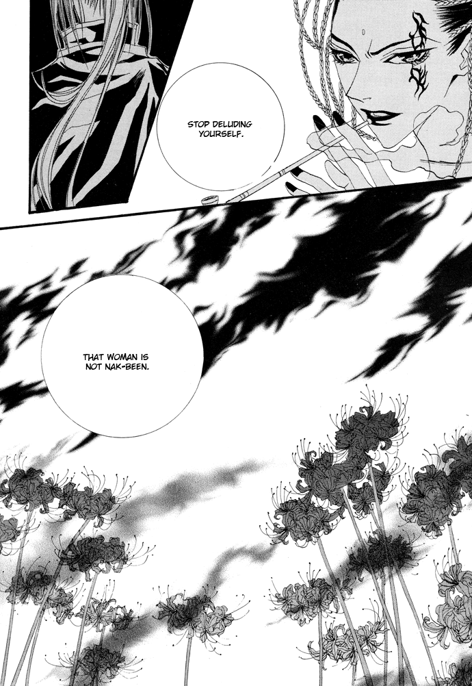 The Bride of the Water God Chapter 15 page 2 - Chapter 15