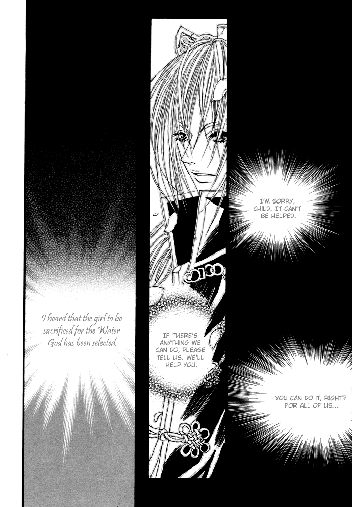 The Bride of the Water God Chapter 15 page 21 - Chapter 15