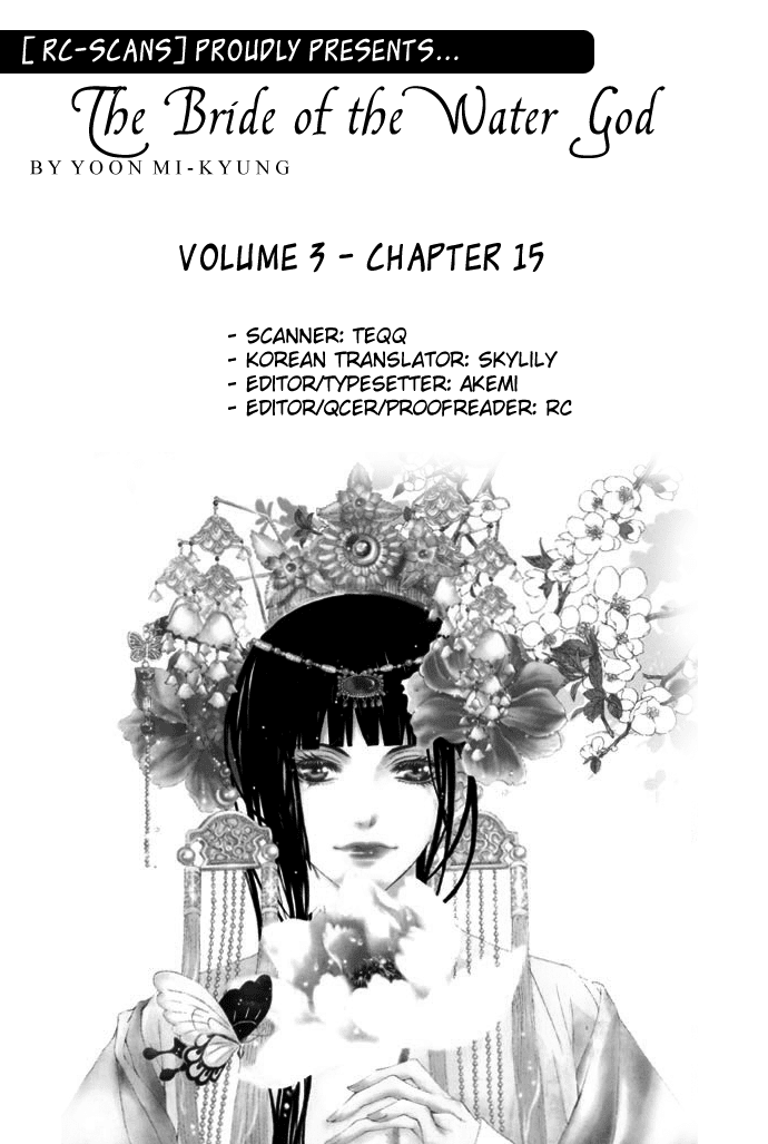The Bride of the Water God Chapter 15 page 25 - Chapter 15