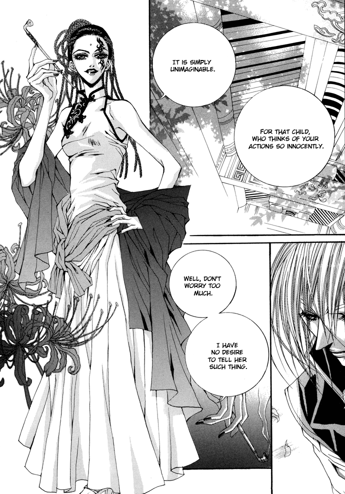 The Bride of the Water God Chapter 15 page 3 - Chapter 15