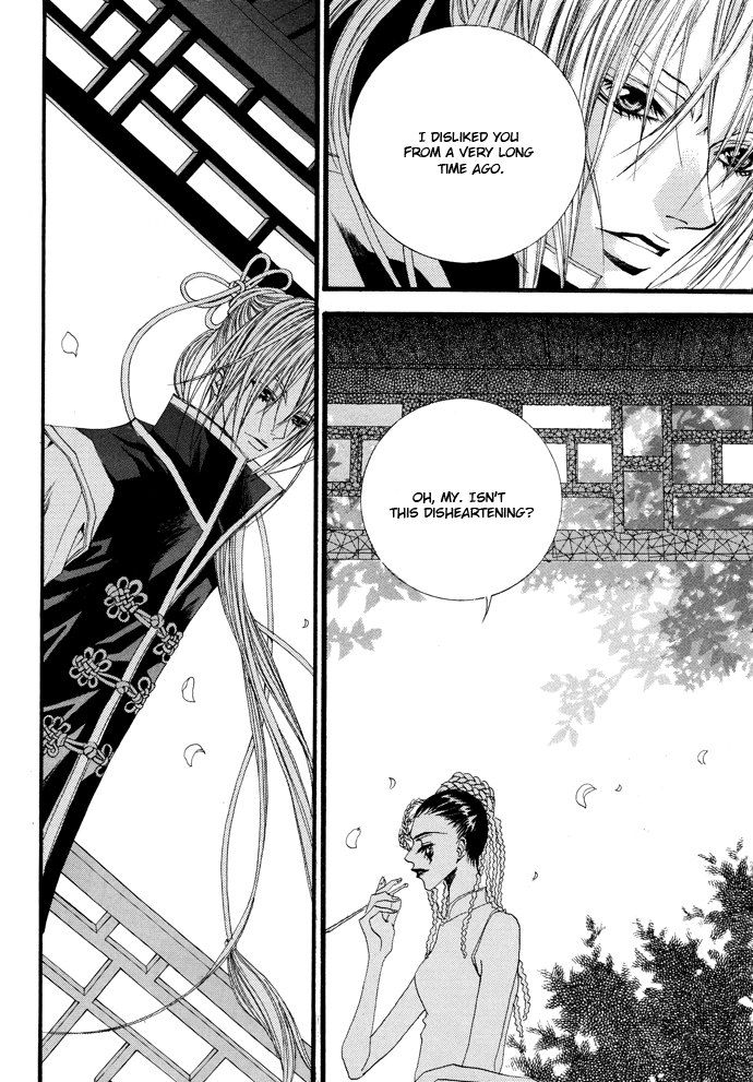 The Bride of the Water God Chapter 15 page 4 - Chapter 15
