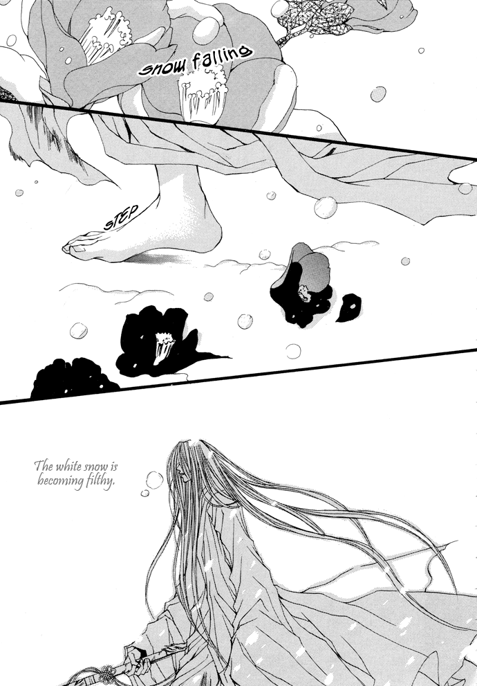 The Bride of the Water God Chapter 15 page 6 - Chapter 15