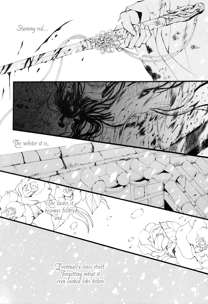 The Bride of the Water God Chapter 15 page 7 - Chapter 15
