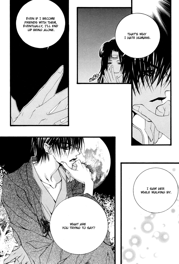 The Bride of the Water God Chapter 15 page 9 - Chapter 15