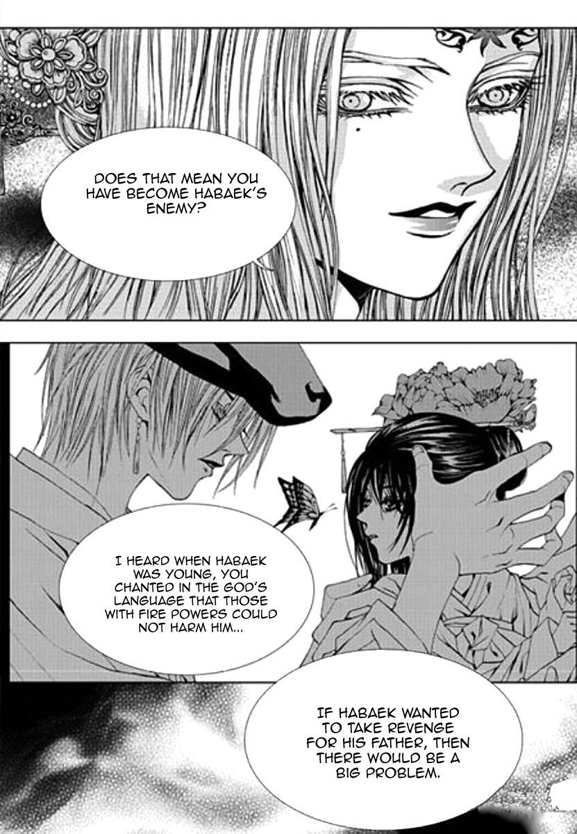 The Bride of the Water God Chapter 150 page 11 - Chapter 150